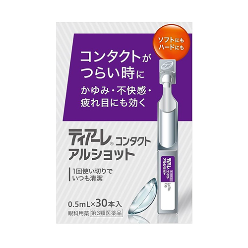 오프테크스 티아레 콘택트 알샷 0.5mL × 30개입【제3류 의약품】 