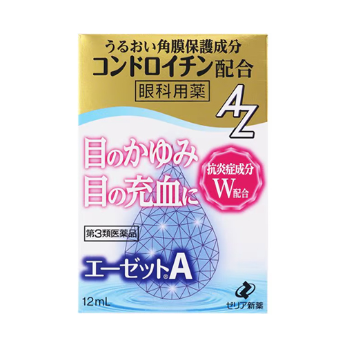 제리아 제약 ZERIA Pharmaceutical AZ A 12mL [제3류 의약품 안약]