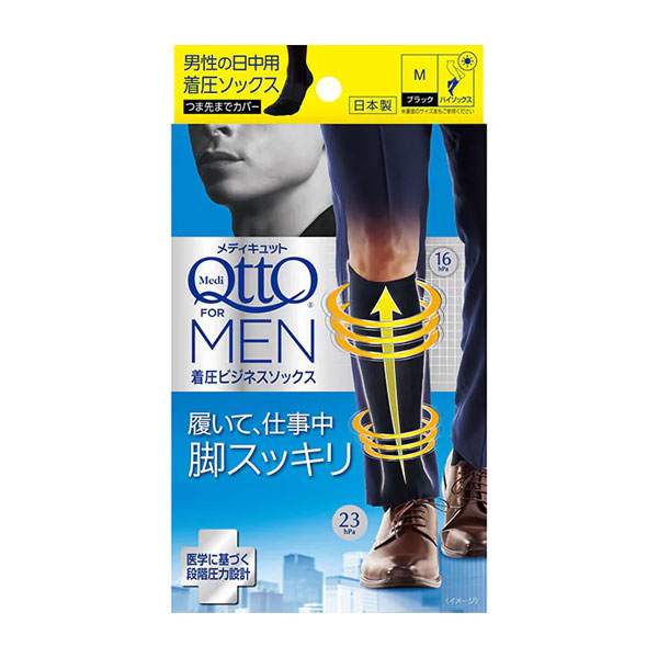 Qttomen 메디큐토 남성용 압박 신사양말 M/L테이핑 압박