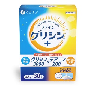 글리신(그라이신)3000&테아닌200 파인 30포 상쾌한 아침을 위한 영양보조식품 레몬레이드맛