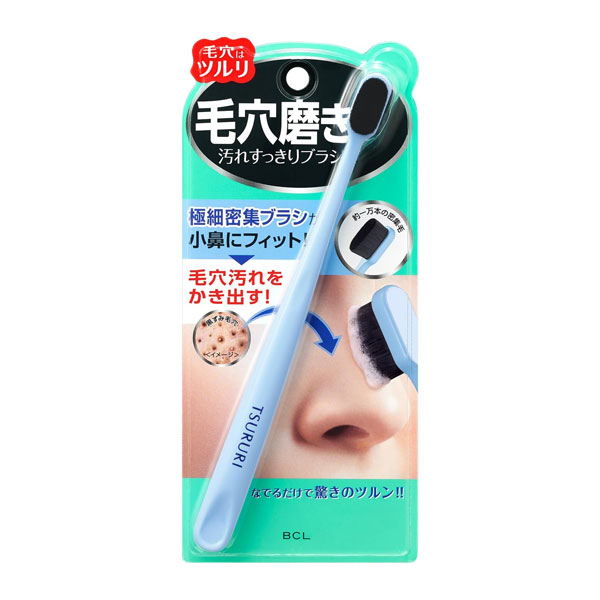 츠루리 코피지 브러쉬 극세 칫솔형 코세안 브러쉬  모공걱정끝 (파랑)