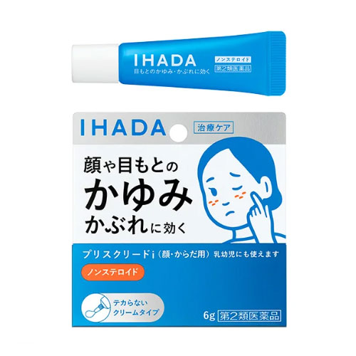 시세이도 이하다 IHADA 프리스크리드 i 6g 논스테로이드【제2류의약품】