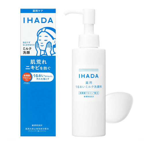 시세이도 이하다 IHADA 약용 밀크 세안제 140mL 클렌징밀크