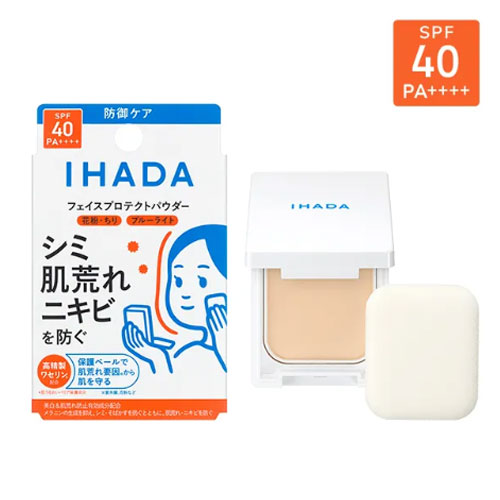 시세이도 이하다 IHADA 약용 페이스 프로텍트 파우더 9g