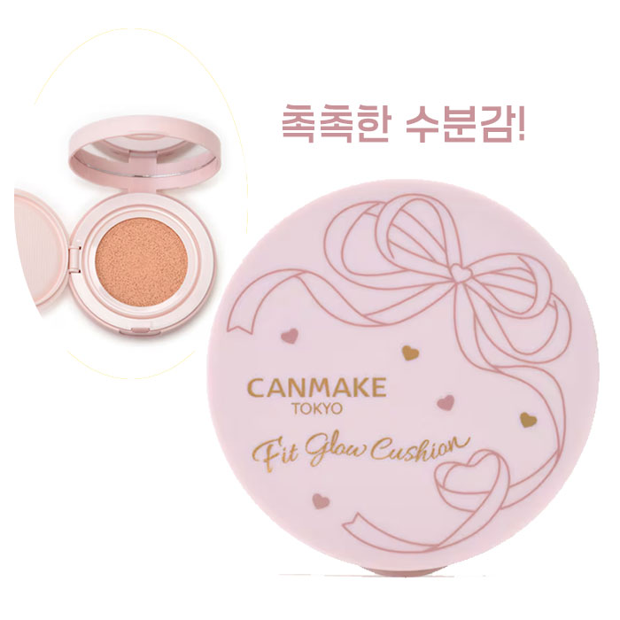 캔메이크 핏 글로우 쿠션 파운데이션 10g