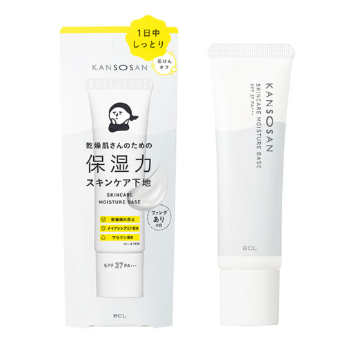 칸소상 모이스트 스킨케어 메이컵베이스【스킨케어타입】30g 6in1 올인원효과 BCL KANSOSAN 건조씨