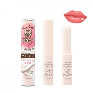 세잔느 트리트먼트 립밤  1.7g