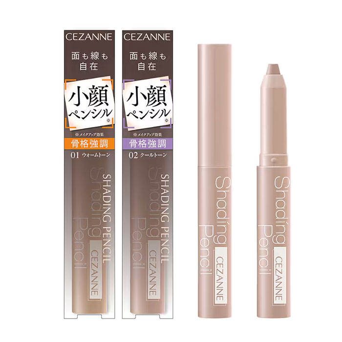 세잔느 셰이딩 펜슬 