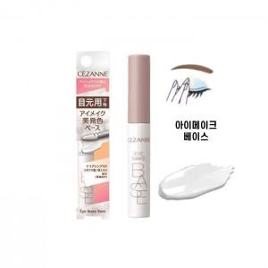 세잔느 아이 메이크업 베이스 클리어  6g