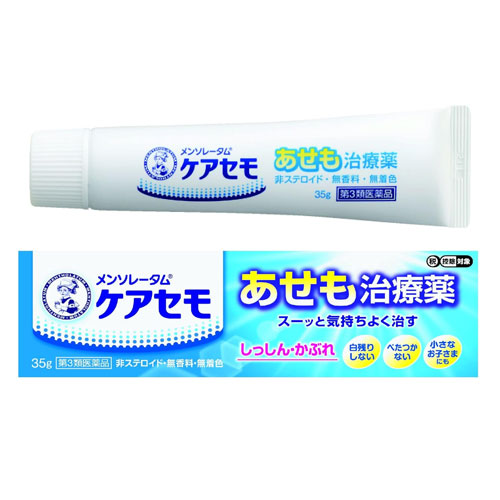 멘소레담 케아세모 크림35g 【제3류의약품】로토제약  땀띠 기려움 피부염 스테로이드 무첨가