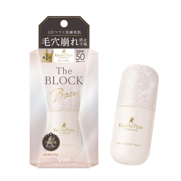 사나 모공퍼티장인 모공 무너짐 차단 베이스 25mL