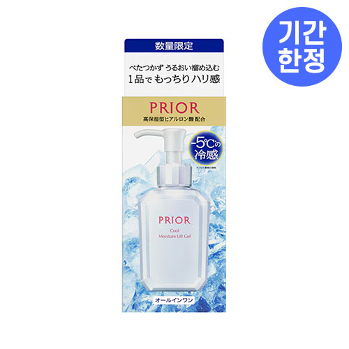 시세이도 프리오르  쿨링 리프트 젤 약용 쿨링 수분 리프트 젤120mL [의약외품] 프리올 SHISEIDO PRIOR
