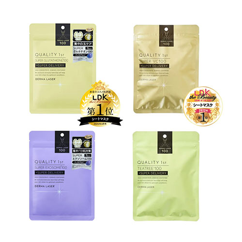 퀄리티퍼스트 (QUALITY 1st)  DERMA LASER시트마스크팩 시리즈 7개입 4타입