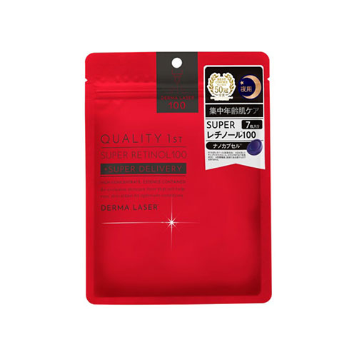 퀄리티퍼스트 (QUALITY 1st) DERMA LASER* 슈퍼 레티놀100 마스크 (7매입) 레티놀 고농축!
