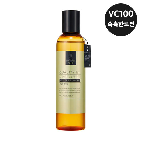 퀄리티퍼스트 (QUALITY 1st)  DERMA LASER* VC100 MOISTURE 더마 레이저 슈퍼 VC100 로션 (화장수)촉촉타입 240mL