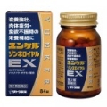 상품 섬네일