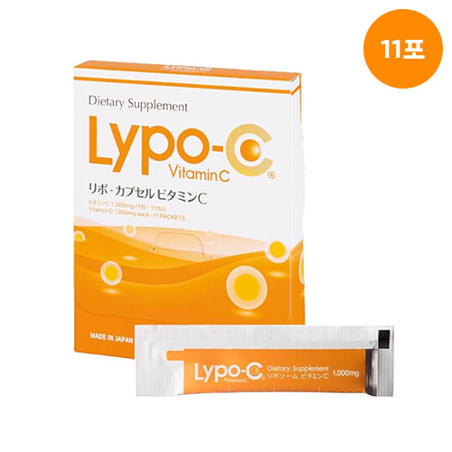 Lypo-C 리포카프셀 비타민C 11포 액상 타입 / 개별 포장