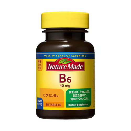 네이처메이드 비타민B6 80정 (40일분 1일2정)  비타민B영양제 Nature Made 