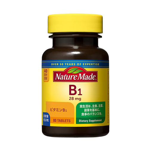 네이처메이드 비타민B1 80정 (40일분 1일2정)  비타민B영양제 Nature Made 