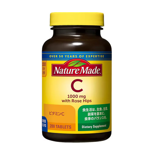 네이처메이드 비타민C with 로즈힙 200정 (100일분 1일2정)  비타민C영양제 Nature Made 