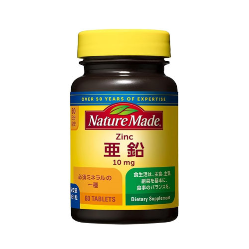 네이처메이드 아연 60정(60일분) 미네랄 영양제  Nature Made 오츠카제약