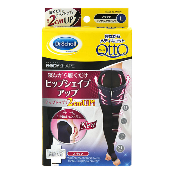 MediQtto 자면서 입는 메디큐토 힙업 아름다운 힙 라인 압박 스타킹 메디큐토  M