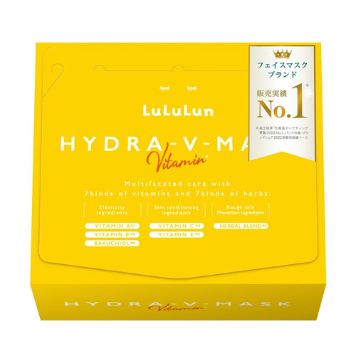 루루룬 하이드라V마스크  비타민 마스크팩 28매 대용량