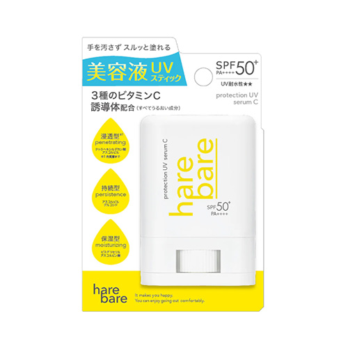 하레바레 프로텍션 UV 세럼 C 스틱 SPF50+ PA++++ 3종 비타민C 유도체 함유