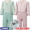 상품 섬네일