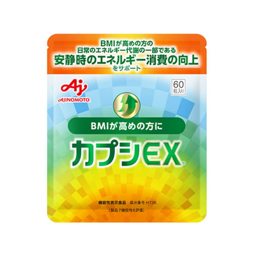 아지노모토 카프시EX 60정 (약 30일분)  체지방 관리  기초대사 케어