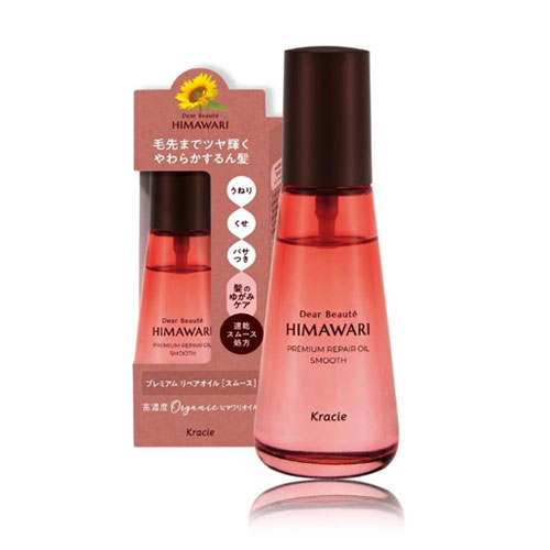 디어보테 히마와리 프리미엄 리페어 오일 (스무스) 60ml 크라시에