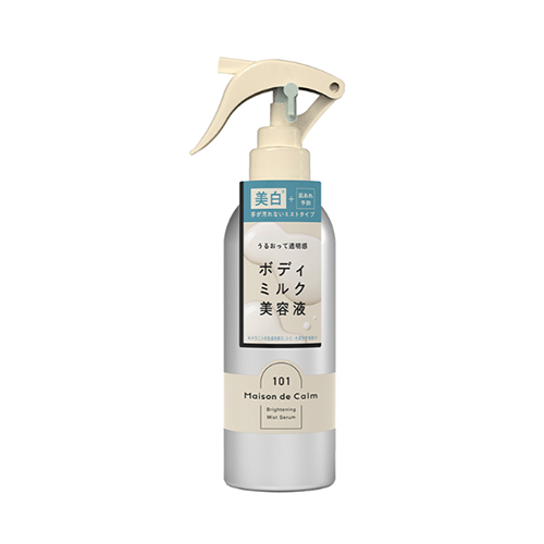 나리스 화장품 메종 드 캠 브라이트닝 미스트 세럼 200mL
