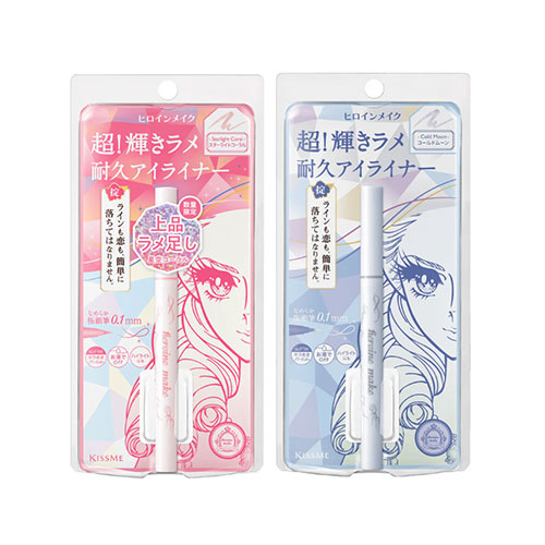 [KissMe 키스미]히로인메이크 프라임 리퀴드 아이라이너 리치 주얼 반짝이는 글리터 아이라이너 0.5mL (기간한정)