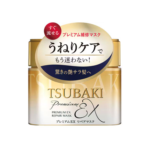 츠바키 프리미엄 EX 리페어 마스크 180g  일본 TSUBAKI 헤어팩 헤어마스크