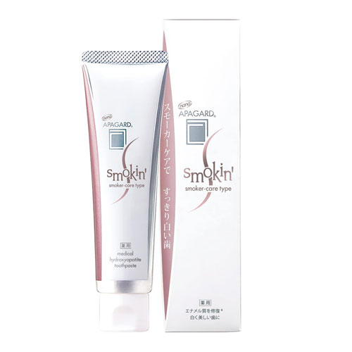 아파가드 스모키 105g