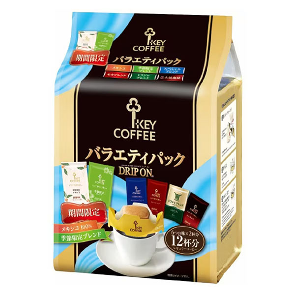 KEYCOFFEE 키커피 드립온 버라이어티 12P