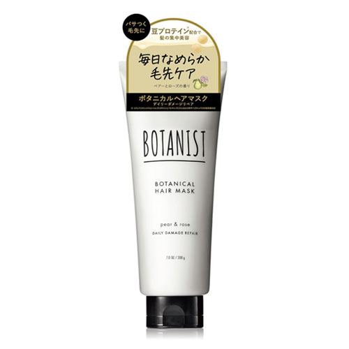 보타니스트 보타니컬 헤어마스크 데일리 데미지 리페어 200g 서양배&로즈 향 BOTANIST