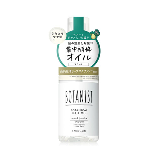 보타니스트 보타니컬 헤어오일 (스무스) 80ml 서양배&로즈 향 BOTANIST