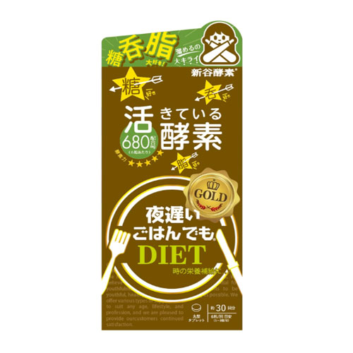 신야효소 야식먹으면서 다이어트 시리즈 골드 플러스180정 (30일분)