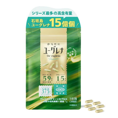 몸에는 유글레나 프리미엄 그린캡슐 180정 (30일분)