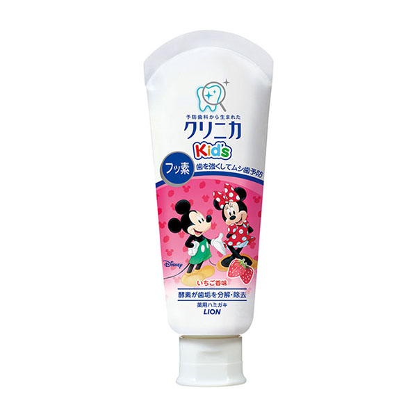 클리니카 키즈 (딸기맛) 어린이 치약 60g  라이온