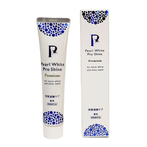 펄 화이트 프로 샤인 프리이엄 화이트닝 치약 120g 약용 미백치약 구취 충치 잇몸질환 예방