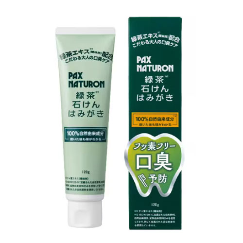 팩스 내츄론 PAX NATURON 녹차 비누 치약 120g 무첨가 구취 케어  천연 유래 100%