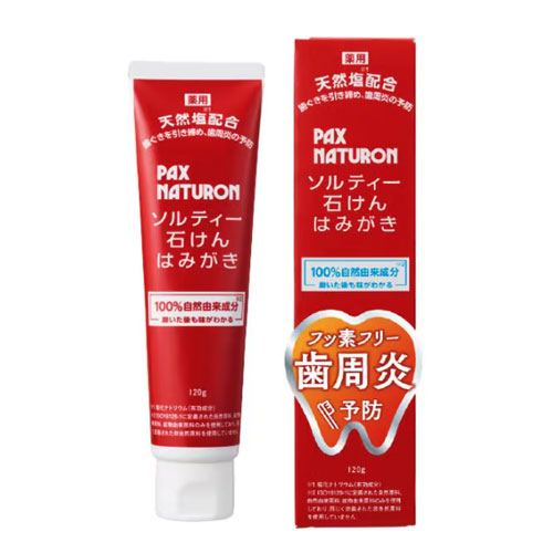 팩스 내츄론 PAX NATURON 솔티 비누 치약 120g 천연 소금 성분 