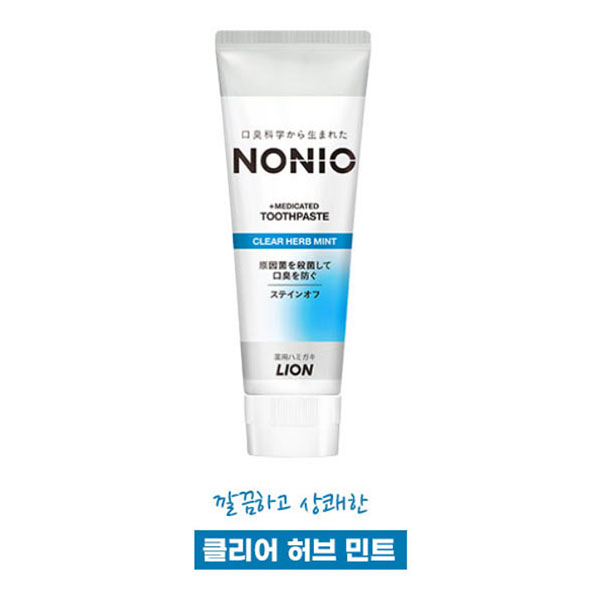 노니오 치약 구취예방 치석제거 130g  클리어 허브 민트  NONIO