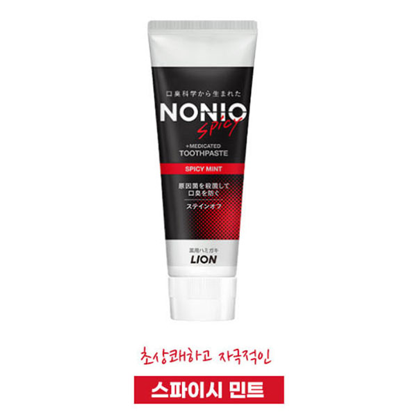 노니오 치약 구취예방 치석제거 130g  스파이시 민트  NONIO