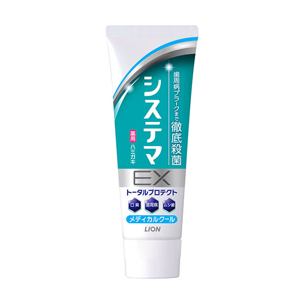 시스테마 EX  토탈 프로텍트 (메디컬 쿨 민트) 130g 라이온