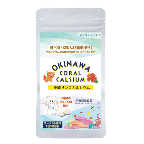 오키나와 산호칼슘 500mg×93정 (약30일분)