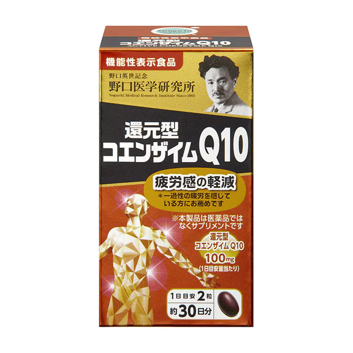 노구치 의학연구소 환원형 코엔자임 Q10 60정 [기능성 표시 식품]