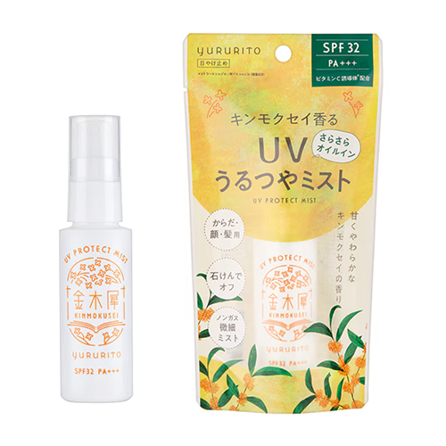 유루리토 금목서 UV 미스트 50ml SPF32/PA+++